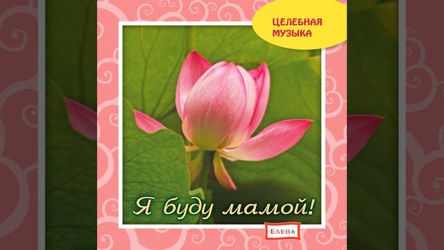 Счастливое утро смотреть онлайн