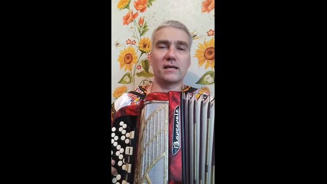 Песня Ах, ульи! смотреть онлайн