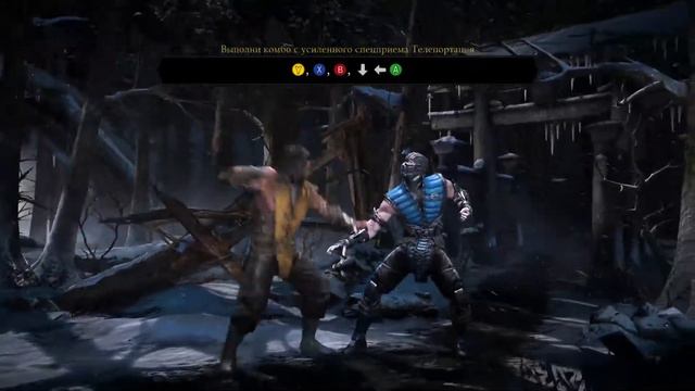Mortal Kombat X #1 Stream twitch - Обучение, Фаталити смотреть онлайн