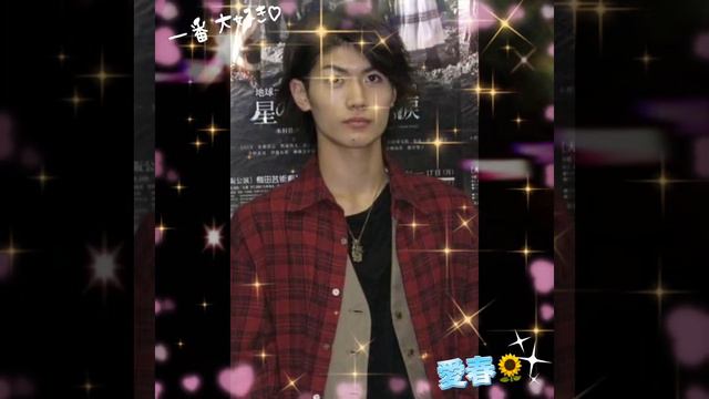 やっぱり大好き💕素敵な春馬くん🌸🐎💕愛羅武優💕大切で素敵💕Love💕ありがとう💕感謝💕 смотреть онлайн