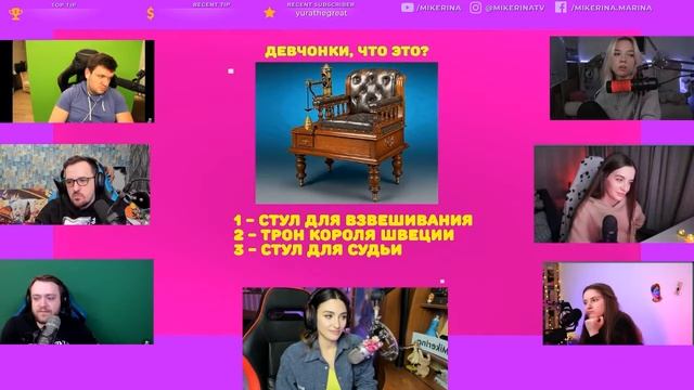 ШОУ BoyZvsGrills | Выпуск 6| VERNI_SHAVERMY, Dinablin, Jamclub, KYXNYA, Flashynthen1ght, LeyaGornay