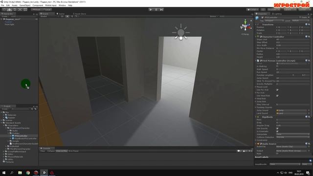 Запекание света в Unity 5,lightmapping,ambient occlusion,текстурирование в Substance Painter смотреть онлайн