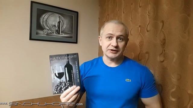 Натюрморт карандашом смотреть онлайн