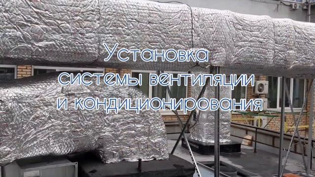 Ресторан под ключ в Москве смотреть онлайн