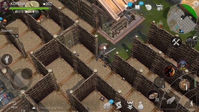 Скрытые фишки обновления v 1.8 Frostborn: Action RPG l фростборн смотреть онлайн
