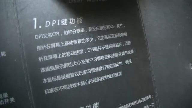 Игровая мышь Teamwolf Immortal + розыгрыш Zuoya MMR5