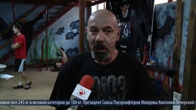 Спортсмены из Молдовы установили два мировых рекорда по пауэрлифтингу смотреть онлайн