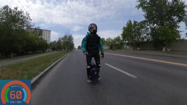 InMotion V12 HS смотреть онлайн