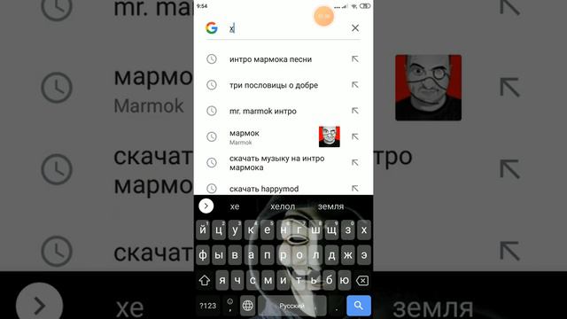 как скачать бенди чернильная машина😀 смотреть онлайн