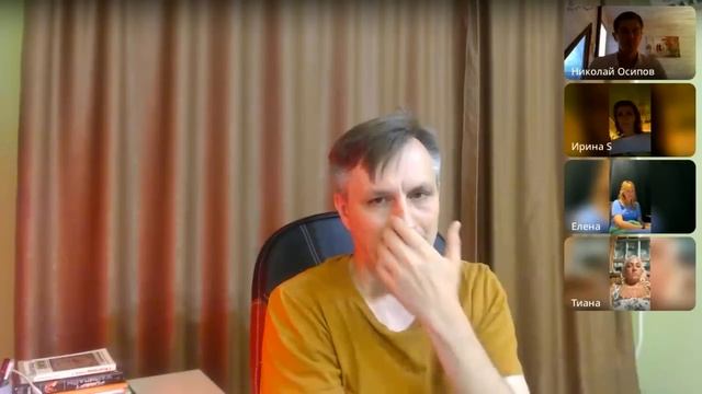 Встреча о просветлении | 08.08.23 Веретенников смотреть онлайн