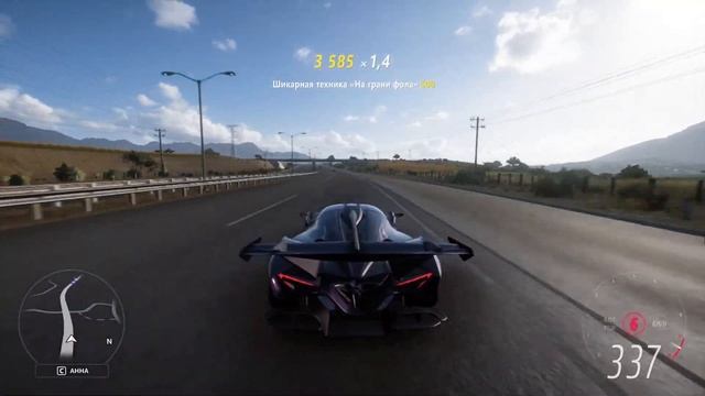 338 km/h 2018 Apollo Intensa Emozione "Welcome Pack" - Forza Horizon 5 смотреть онлайн