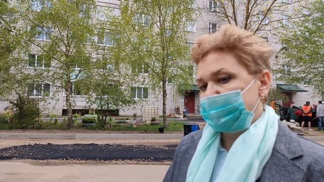 Ремонт дворов. Углич 2020. Береговая 1 смотреть онлайн
