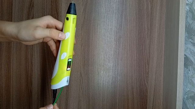 как включить 3D ручку смотреть онлайн