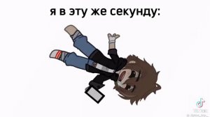 ЭТО ЕГОР КРИИИИИИИИИИИИД