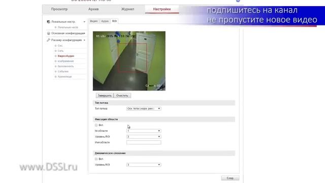 Ограниченное пространство? Выносная камера HikVision DS-2CD6412FWD — идеальное решение смотреть онлайн