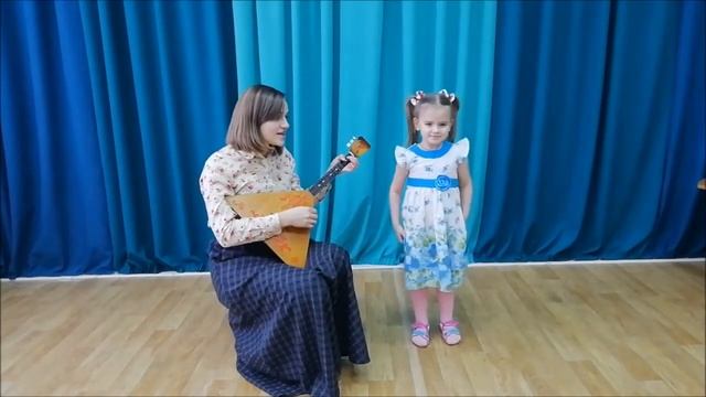 Афанасьева Алёна смотреть онлайн