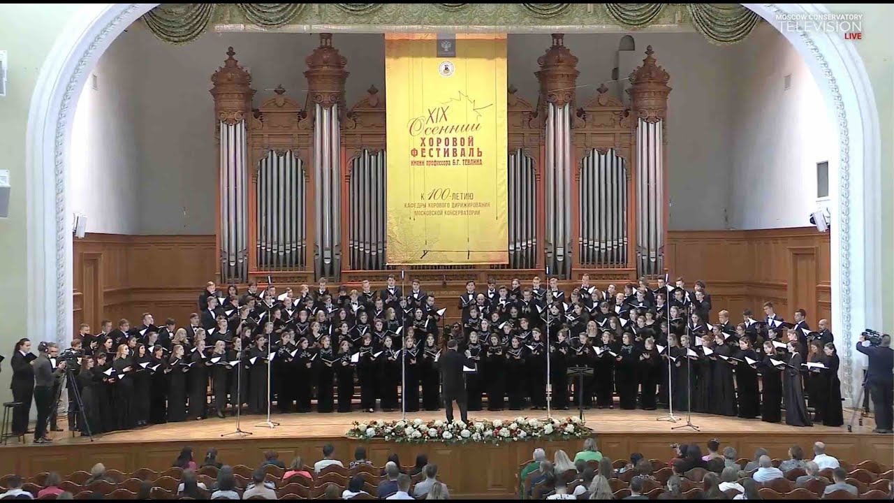 П. Корягин «Что ныне душа собрала» смотреть онлайн