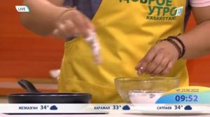 Как пожарить рыбу чтобы не было запаха тины.