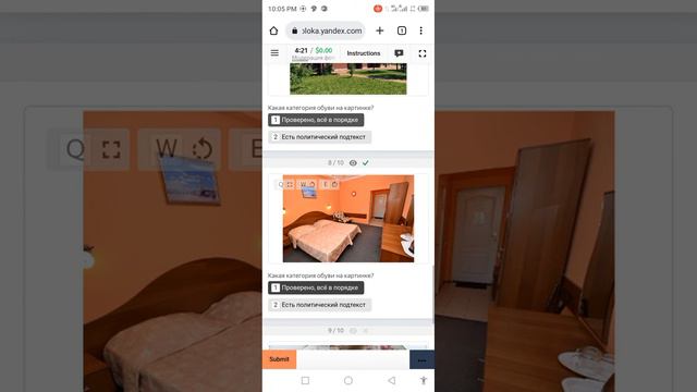 Модерация фотографий отельных номеров New (training)0.01 Spanish language смотреть онлайн