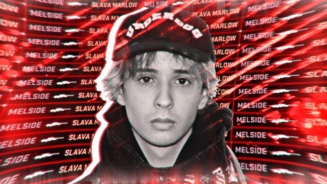 Slava Marlow - ТЫ КЛЁВАЯ (НОВЫЙ СНИППЕТ) смотреть онлайн