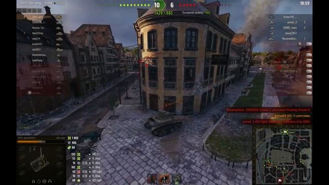 На каком танке легче и быстрее всего пройти реферальную программу. World Of Tanks. смотреть онлайн