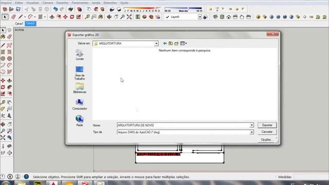 Como Exportar do SketchUp para o AutoCad смотреть онлайн