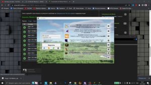КАК РАЗГОВАРИВАТЬ на СЕРВЕРЕ МАЙНКРАФТ/ГОЛОСОВОЙ ЧАТ/PLASMO VOICE MOD