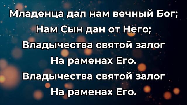 2023.11.26A - Church of Christ Savior Live Stream смотреть онлайн