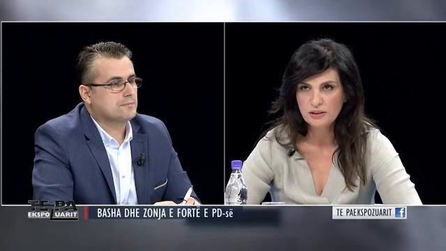 "Të Paekspozuarit" nga Ylli Rakipi në News24 "BASHA DHE ZONJA E FORTË E PD-së" 1 QERSHOR 2017 смотреть онлайн