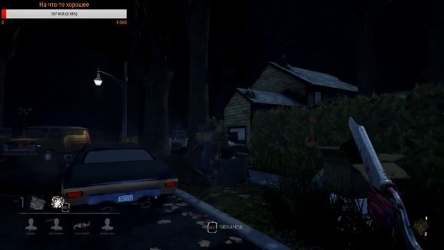 Стрим по Dead by Daylight На новой карте!Играем с подписчиками смотреть онлайн