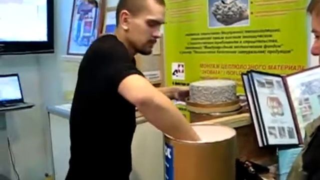 эковата шум