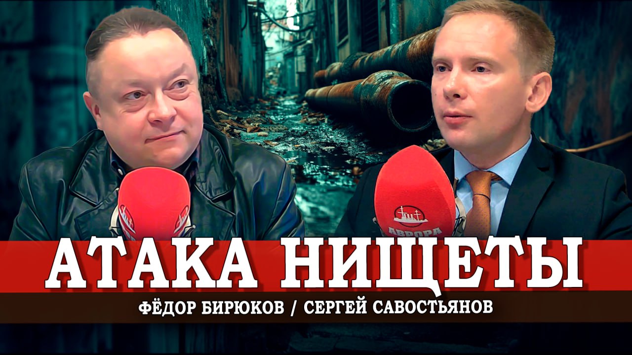 Качество жизни и качество власти