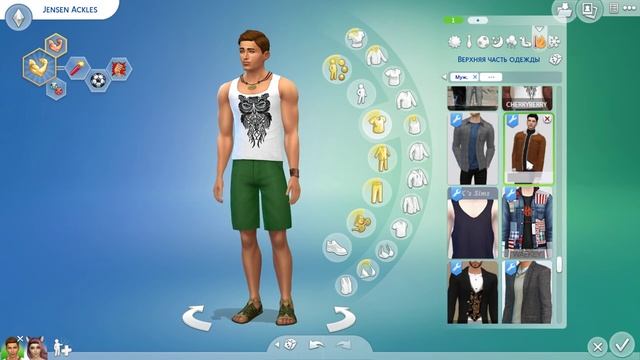 The Sims 4 Мужские наряды смотреть онлайн
