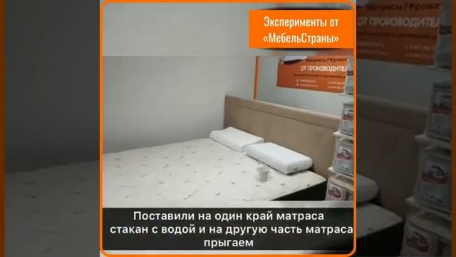 Купить матрас в Казани | От 2530 руб. матрац в интернет магазине Мебель станы смотреть онлайн