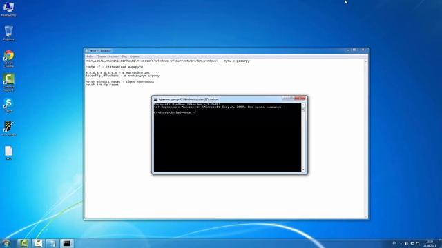 Не открываются страницы и сайты в браузере смотреть онлайн