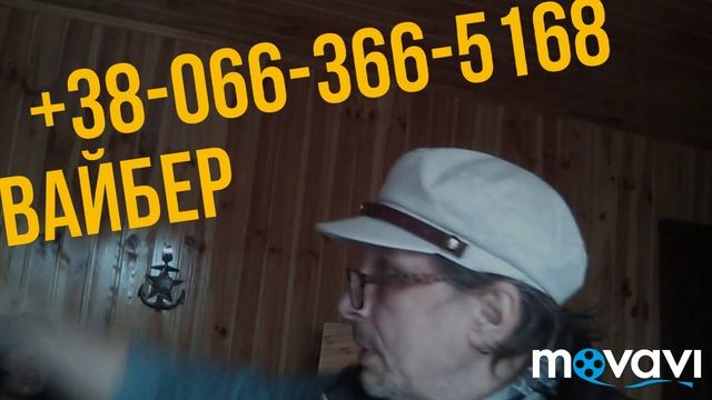 Как расправить кепку смотреть онлайн