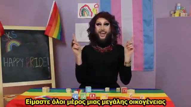 Греция смотреть онлайн