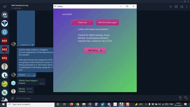 Lottery for Telegram with b4j смотреть онлайн