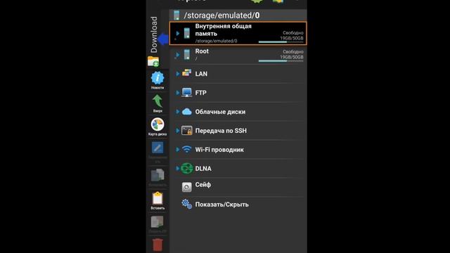 КАК ЗАГРУЖАТЬ СОХРАНЕНИЯ? [Hypper Sandbox]
