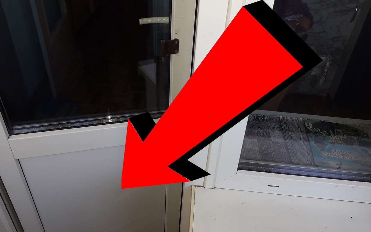 Как отрегулировать пластиковые двери на балконе плохо закрываются. смотреть онлайн