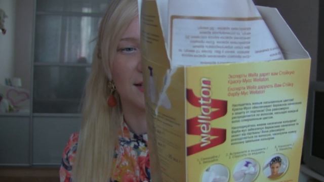 Покупки) смотреть онлайн