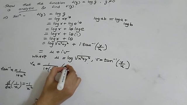 Show that log z is analytic & find f'(z) смотреть онлайн