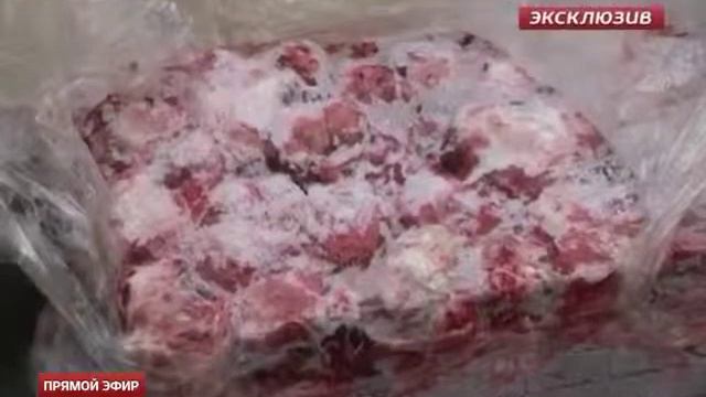 Уральская «королева Марго» нашла супруга в Хабаровском крае смотреть онлайн