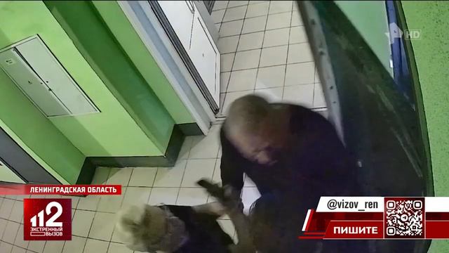 Что происходит | Пенсионеры держат в страхе многоэтажку в Петербурге смотреть онлайн