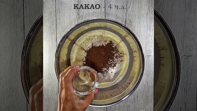 Маффины с кусочками шоколада смотреть онлайн