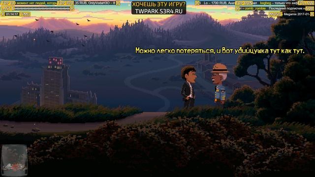 Прохождение Thimbleweed Park #1 // Запутанное дело смотреть онлайн