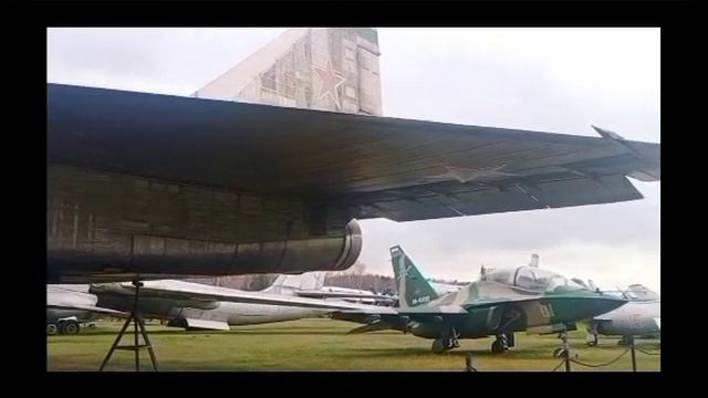 Центральный музей военно-воздушных сил. Т-128 Т-4. ТУ -144 смотреть онлайн