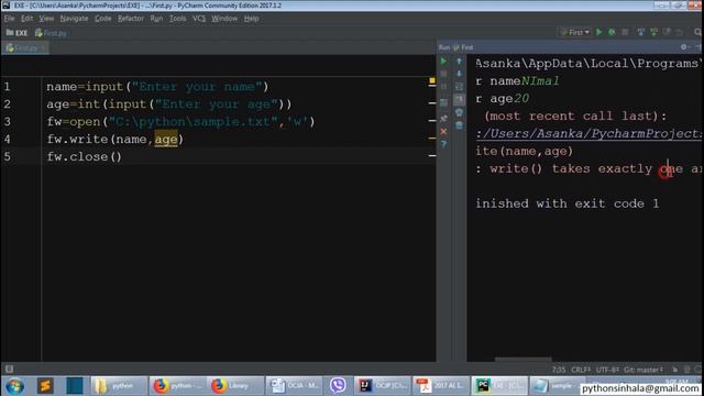 75 - File Operations - Append Mode смотреть онлайн
