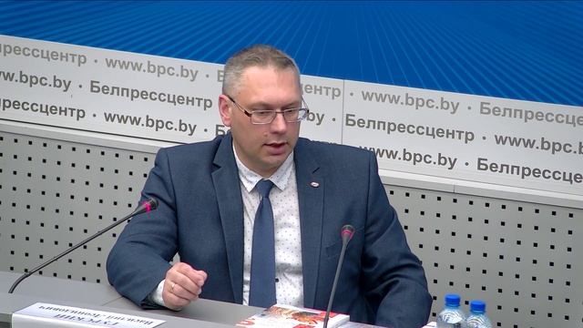 Видеобрифинг, приуроченный к Дню экономиста смотреть онлайн
