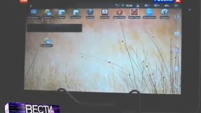 Российским школьникам выдадут iPad вместо учебников смотреть онлайн